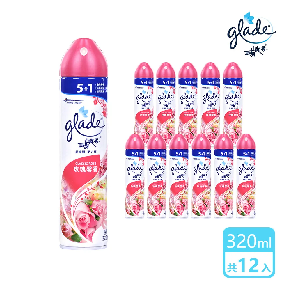 【滿庭香】空氣清淨劑-5款任選-320ml(玫瑰 薰衣草 早晨 檸檬 茉莉) 歷史價格詳細信息