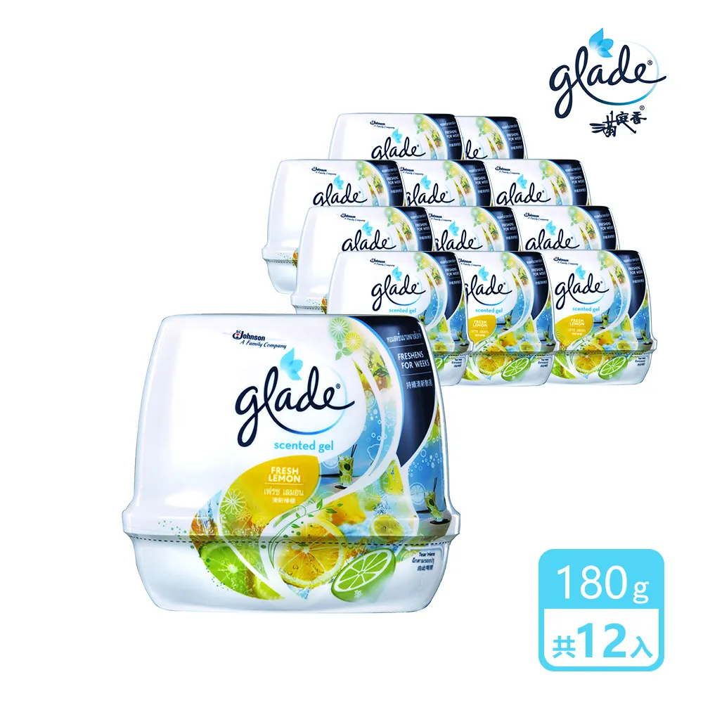 【G箱180個 三層B浪 長40x寬30x高20cm】超商箱 紙箱批發 寄貨箱 交貨箱 歷史價格詳細信息