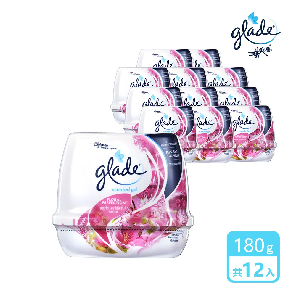 【G箱180個 三層B浪 長40x寬30x高20cm】超商箱 紙箱批發 寄貨箱 交貨箱 歷史價格詳細信息