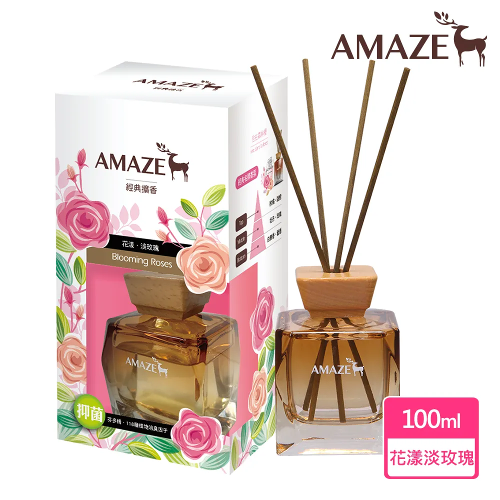 Amaze 經典擴香-花漾淡玫瑰 柴語錄聯名版 歐洲認證 有機成分 現貨 蝦皮直送 歷史價格詳細信息
