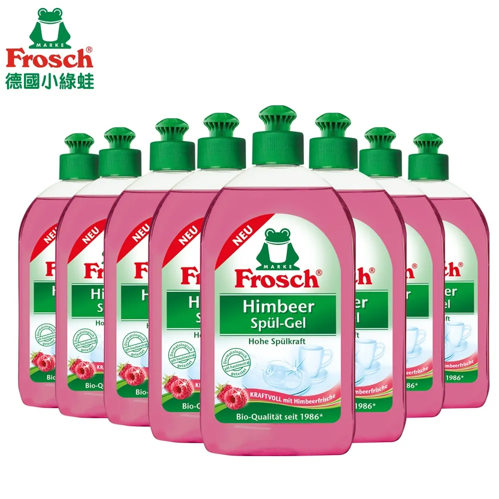 德國Frosch 全效小蘇打洗碗精500mlx4入組 歷史價格詳細信息