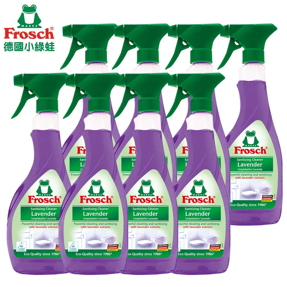 德國Frosch 薰衣草浴廁清潔噴劑 500ml 歷史價格詳細信息