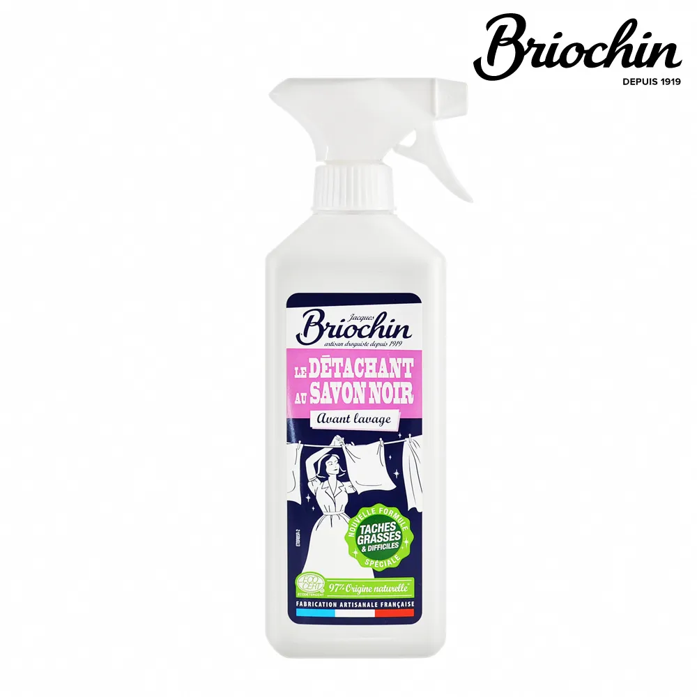 【Jacques Briochin 藍牌碧歐馨】低敏親膚無香洗衣精 2.27L 歷史價格詳細信息