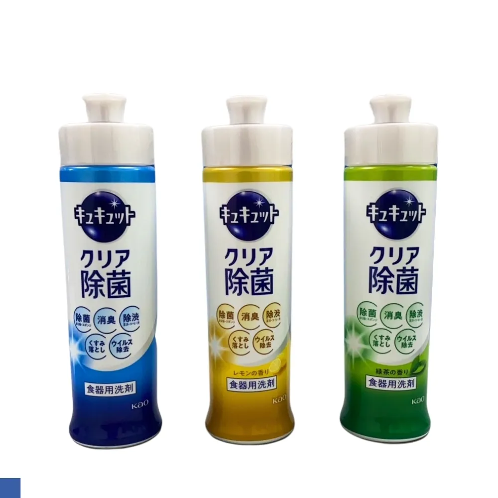 超淨日本抗過敏複合濾網(HEPA-15)適用超淨 抗過敏清淨機 AIR-15W 歷史價格詳細信息