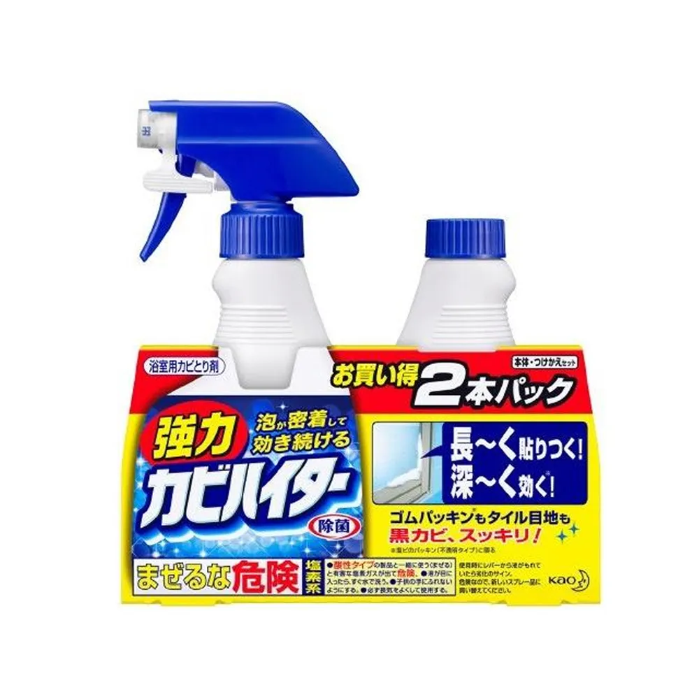 KAO花王泡沫式氧系漂白噴劑300ml 衣物去漬 衣服去污清潔 歷史價格詳細信息