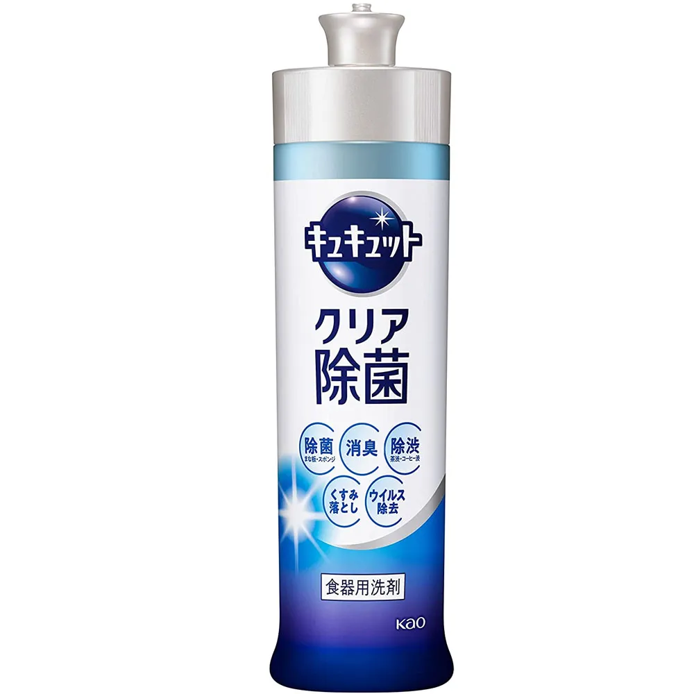 日本KAO潔淨洗碗精(綠茶)240ml 歷史價格詳細信息