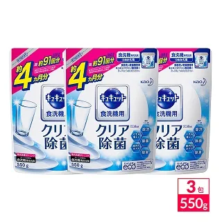日本KAO Cucute 花王洗碗機專用檸檬酸洗碗粉680gX1+補充包550gX2-葡萄柚 歷史價格詳細信息