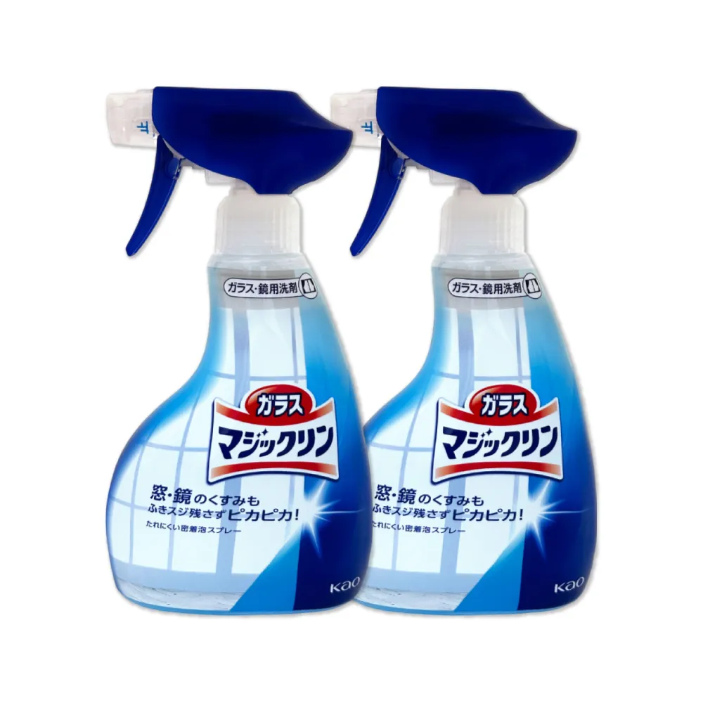 玻璃清潔劑玻璃爽光亮鼠標去除油膜鍍膜劑汽車擋風玻璃清洗劑強力去污 新品 歷史價格詳細信息