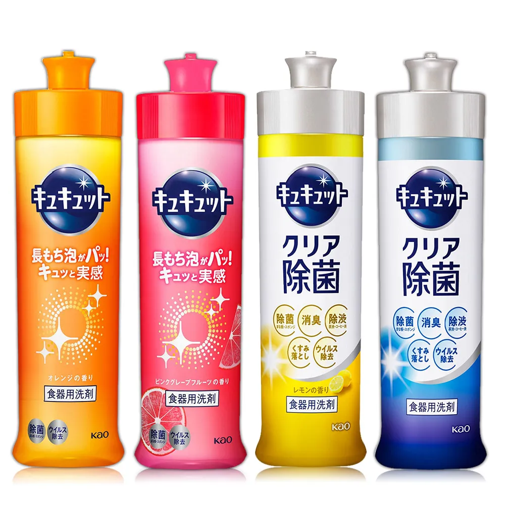 日本超濃縮活氧強效洗衣機清潔洗衣槽清潔劑清潔錠 超值48入 通用式洗衣機桶槽清潔錠kiret 歷史價格詳細信息