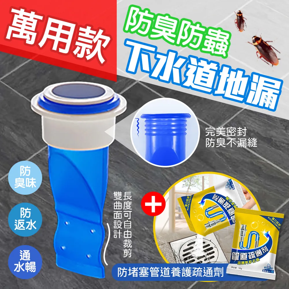 【買5送5】雨刷清潔錠 雨刷精錠 超濃縮雨刷精錠 發泡片 雨刷精發泡錠 清潔錠 雨刷清潔劑 濃縮雨刷精發泡錠 清潔片 歷史價格詳細信息