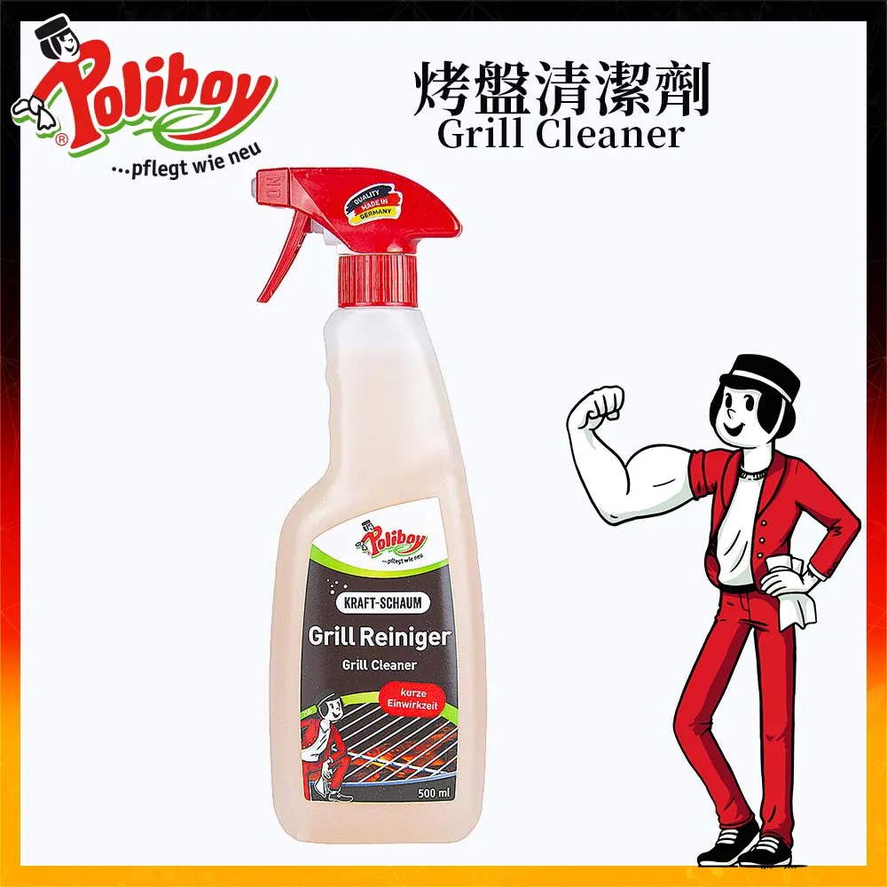 清潔 500ml 高效除螨抗菌噴霧 植物萃取 中性成分 歷史價格詳細信息