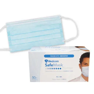 medicom迪士尼匹諾曹大抱抱收藏擺件手辦 歷史價格詳細信息