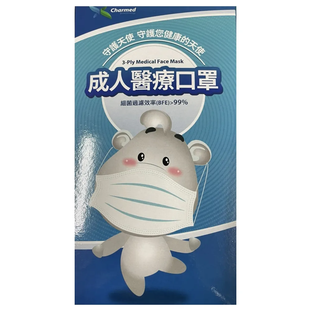 三層布成人老年人飯圍兜兜防水圍兜食飯圍兜口水巾搭肩防灑大人護理 歷史價格詳細信息