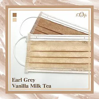 【宏瑋】特選極品漸層醫療用口罩 清幽抹綠 30片/盒 歷史價格詳細信息