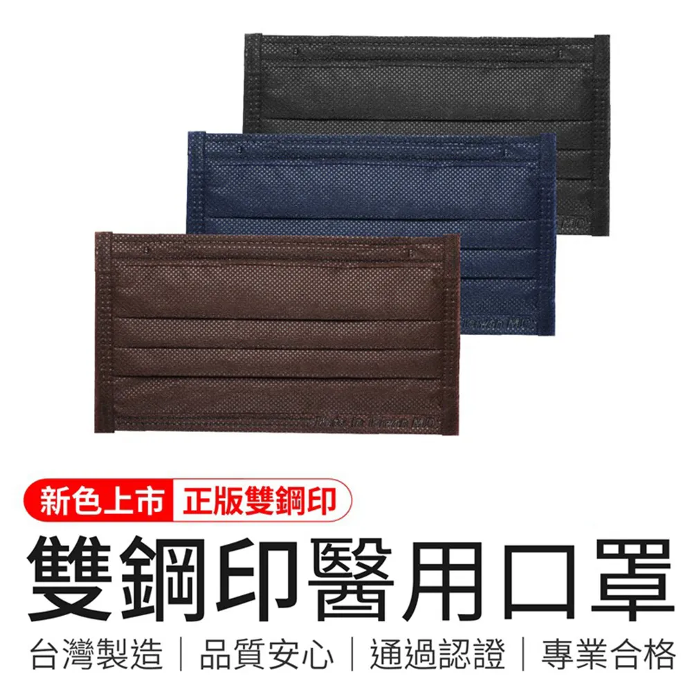 【特力屋】易利修 速強AB膠 50G 歷史價格詳細信息