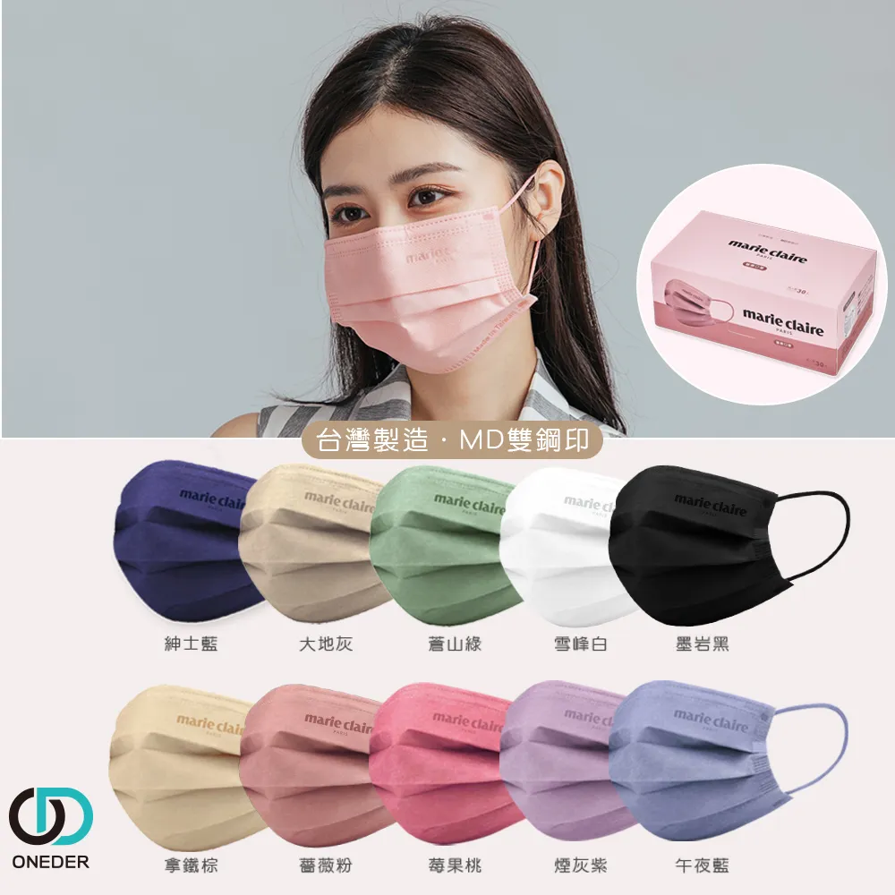 美麗佳人台灣現貨 AS新款甲片黏合劑 光療指甲底膠水强力持久牢固延長不傷甲 三種瓶身【雅妤精選】 歷史價格詳細信息