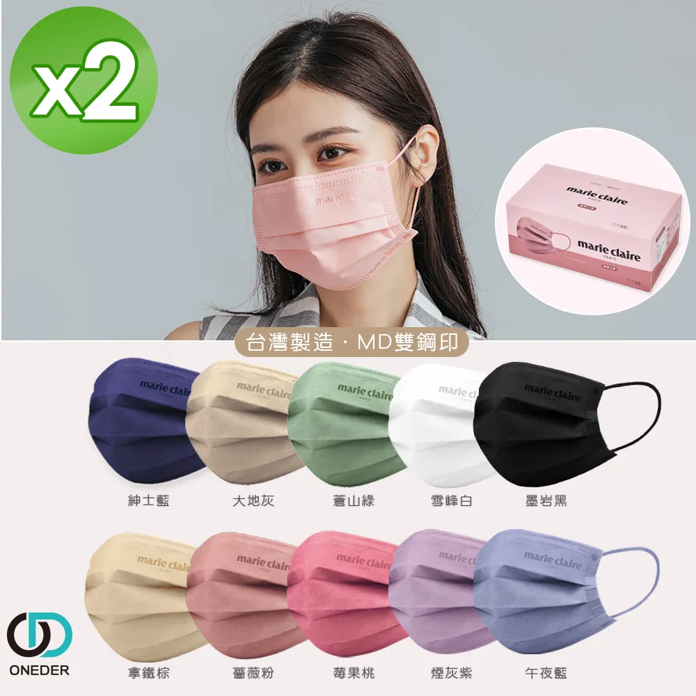 美麗佳人台灣現貨 AS新款甲片黏合劑 光療指甲底膠水强力持久牢固延長不傷甲 三種瓶身【雅妤精選】 歷史價格詳細信息