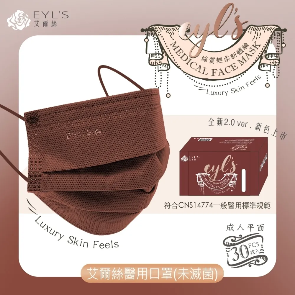 超滿版彩色鏡面 iPhone6 Plus 5.5吋/i6/i5/i4 2.5D弧邊9H超硬鋼化玻璃保護貼玻璃膜保護膜保貼 歷史價格詳細信息