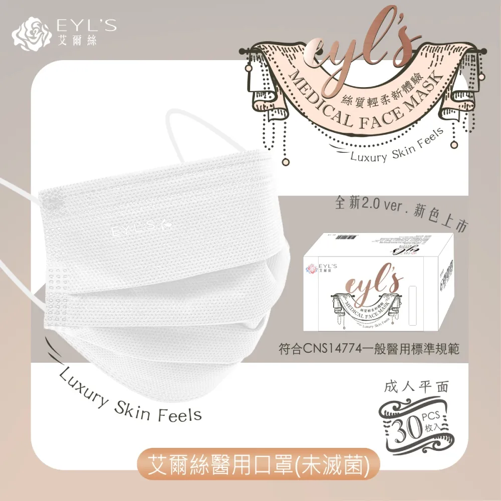 超滿版彩色鏡面 iPhone6 Plus 5.5吋/i6/i5/i4 2.5D弧邊9H超硬鋼化玻璃保護貼玻璃膜保護膜保貼 歷史價格詳細信息