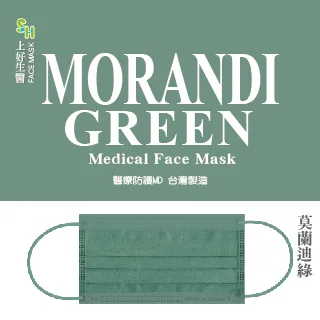 迪士尼｜口罩繩+護照套乙組 活動贈品 CA000-34 文具旗艦店滿額贈699 (0元加購) 歷史價格詳細信息