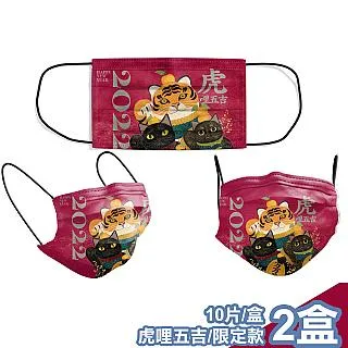 【虎吉】豐盛顯化法則【全球暢銷經典】:偉恩．戴爾的豐盛顯化九大心靈法則/偉恩．戴爾 五車商城 歷史價格詳細信息