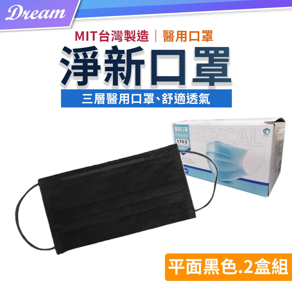 【新醫 NewGel】疤痕矽膠片/欣肌除疤貼(小片-15.2x2.5cm) 歷史價格詳細信息