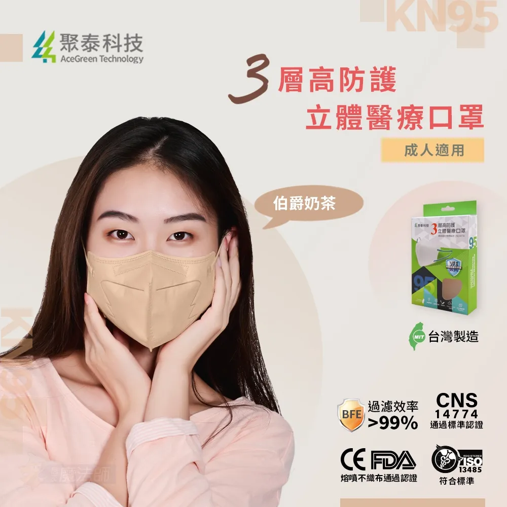 泰坦 10D 滿版玻璃貼 適用 OPPO Reno 12F 11 10 A3 Pro 11F 防窺貼A98 A78 8T 歷史價格詳細信息