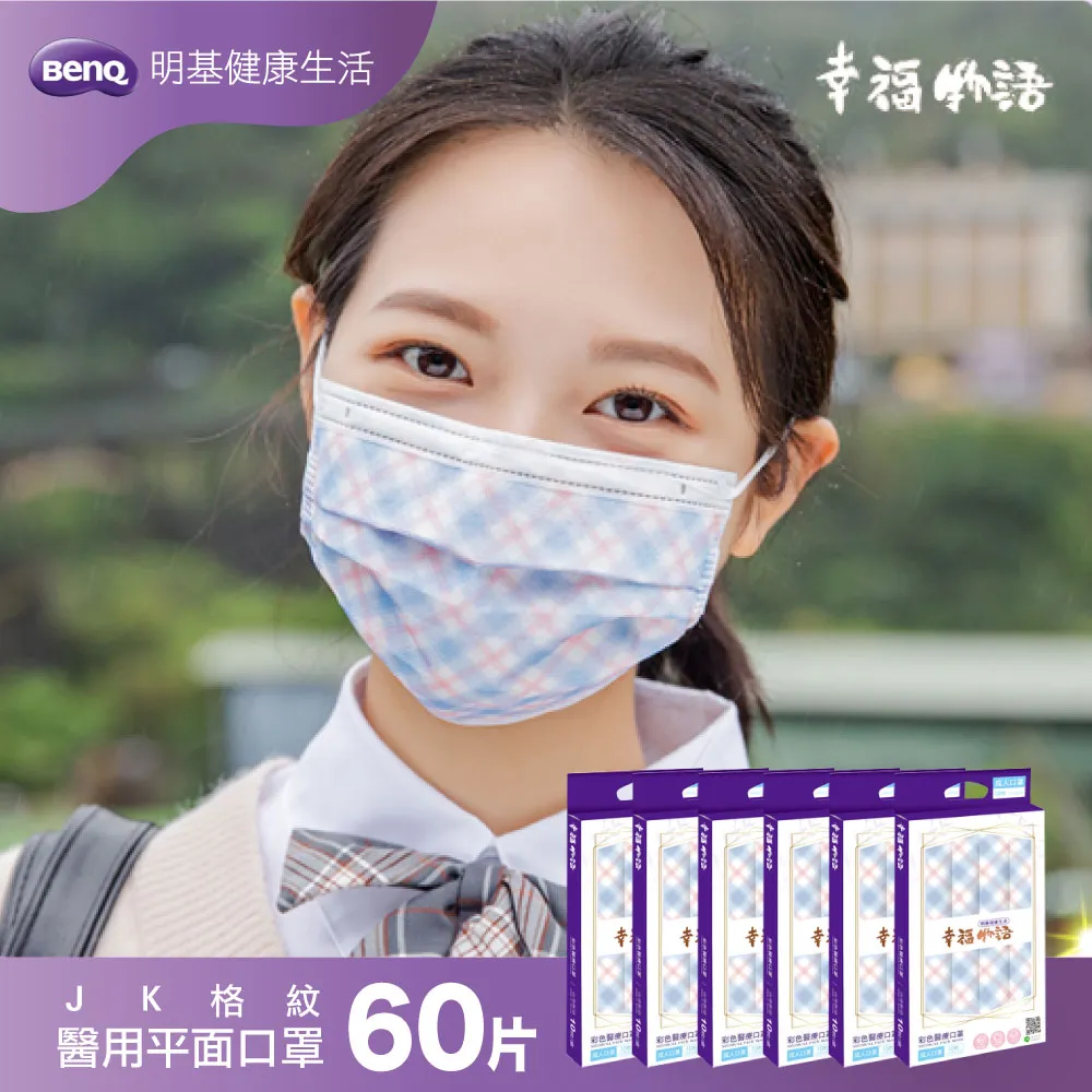 醫學醫療醫院醫護U盤ppt模板醫生護士護理匯報工作計劃總結模版 歷史價格詳細信息