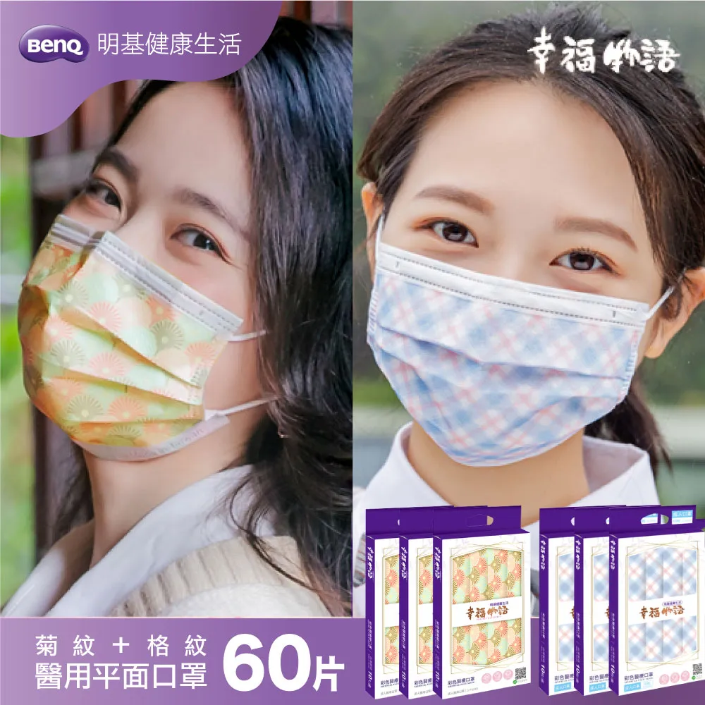 醫學醫療醫院醫護U盤ppt模板醫生護士護理匯報工作計劃總結模版 歷史價格詳細信息