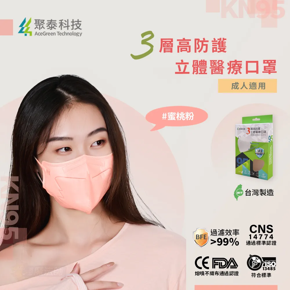 泰坦 10D 滿版玻璃貼 適用 OPPO Reno 12F 11 10 A3 Pro 11F 防窺貼A98 A78 8T 歷史價格詳細信息