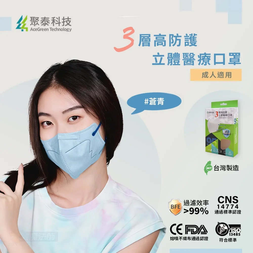 泰坦 10D 滿版玻璃貼 適用 OPPO Reno 12F 11 10 A3 Pro 11F 防窺貼A98 A78 8T 歷史價格詳細信息