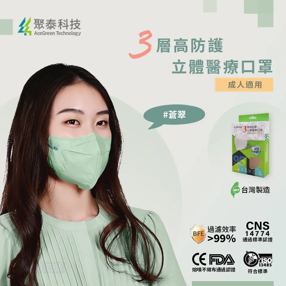 泰坦 10D 滿版玻璃貼 適用 OPPO Reno 12F 11 10 A3 Pro 11F 防窺貼A98 A78 8T 歷史價格詳細信息