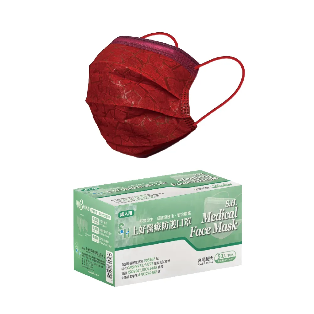 好好先生花卉女神性感蕾絲大碼集中胸罩文胸女無鋼圈大胸調整型防外擴內衣NY968 歷史價格詳細信息