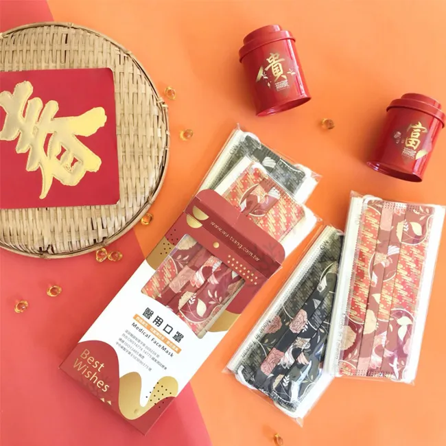 生日限定禮盒裝電動刮鬍刀 刮鬍刀 生日禮盒飛科剃須刀電動刮鬍刀全身水洗智能刮鬍須刀fs891~ 歷史價格詳細信息