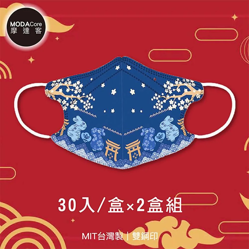 【兒童節????】客製 | 恐龍揮手 姓名織品燙印貼 歷史價格詳細信息