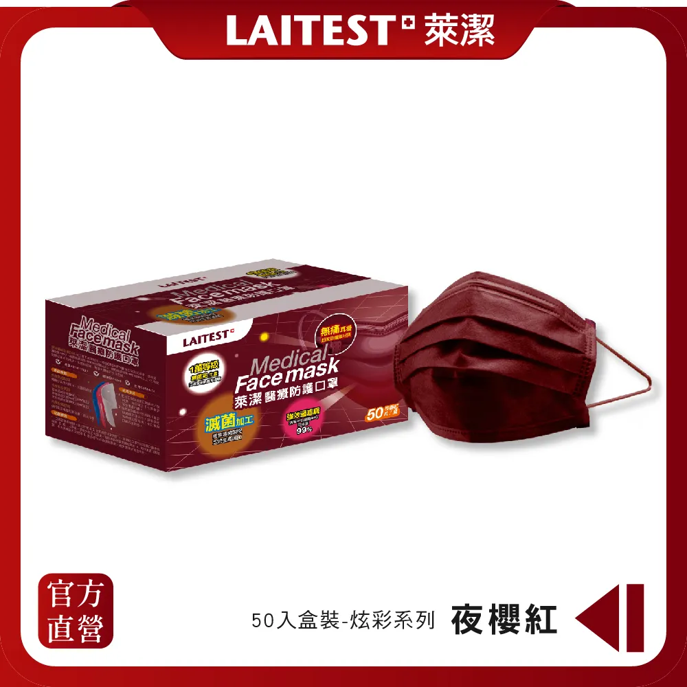 夜櫻 炫彩鑽石華麗現身 10段變頻無線遙控跳蛋-螢粉 歷史價格詳細信息