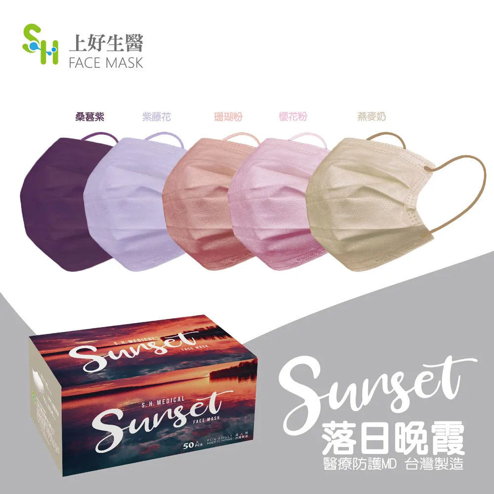 落日燈入戶玄關氣氛燈免布線智能人體感應燈條無線家用過道整體櫥櫃燈 歷史價格詳細信息