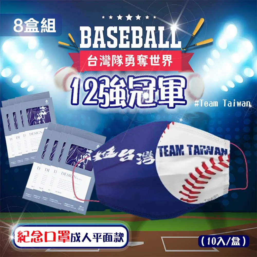 【10入組】8片裝PP材質25mm白色方型CD盒/DVD盒/光碟盒/影集收納盒/日劇盒 歷史價格詳細信息