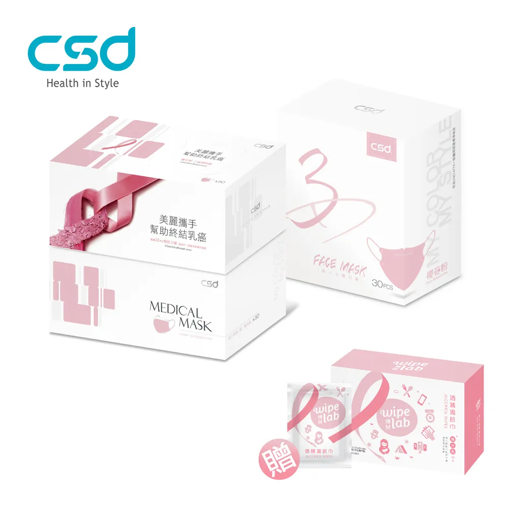 3d立體花朵2024新款bikini比基尼三件套分體女士泳裝泳衣 歷史價格詳細信息