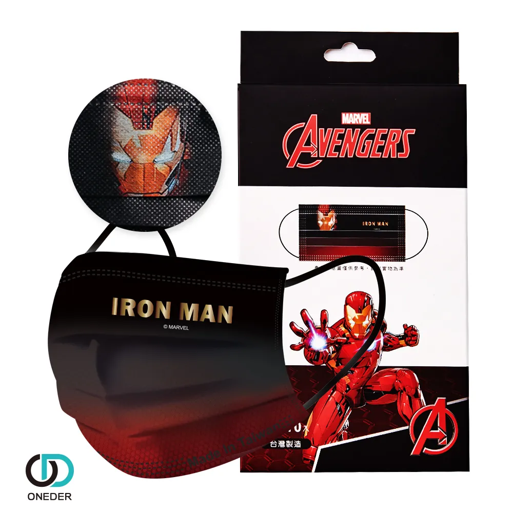 Marvel 汪達與幻視3D 收藏掛飾 隨機出貨 迪士尼 正版 振光玩具 歷史價格詳細信息