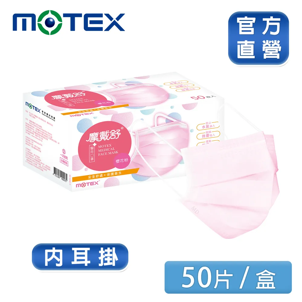 {戴口罩也適用的保濕新品推薦????}CLINIQUE倩碧|水磁場100H活水循環保濕凝膠50ML/75ML 歷史價格詳細信息