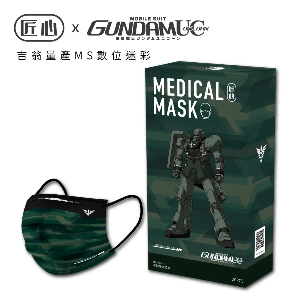 成人數位化行書密碼字帖練字成年男女生行楷練字帖張神農行草書練 歷史價格詳細信息