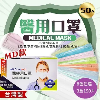 國家隊護膝 運動 助力帶登山護腕健身舉重深蹲強力專業男士護具 歷史價格詳細信息