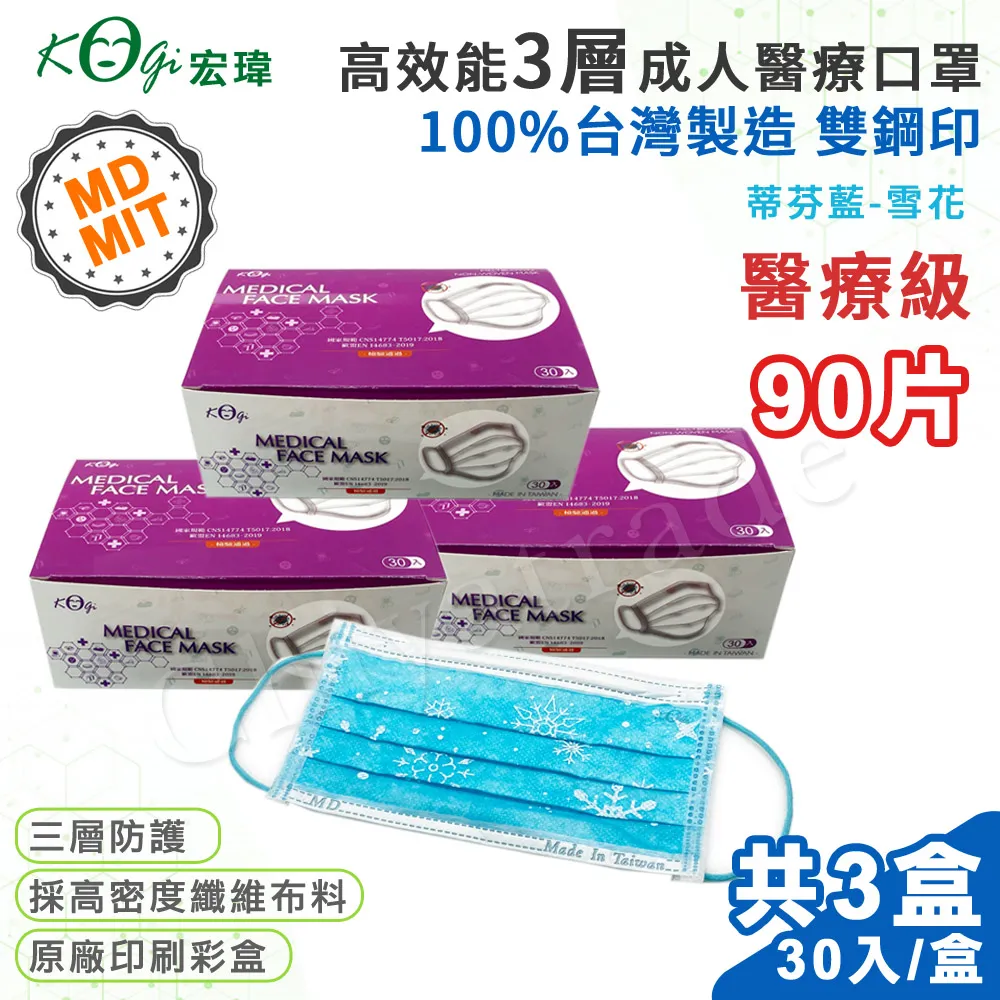 三層布成人老年人飯圍兜兜防水圍兜食飯圍兜口水巾搭肩防灑大人護理 歷史價格詳細信息
