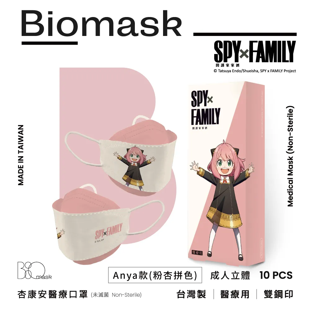 ????Anya- 碎銀子金屬淡水珍珠蝴蝶結項鍊 韓國小眾復古個性百搭頸鍊鎖骨鏈（滿599免運） 歷史價格詳細信息