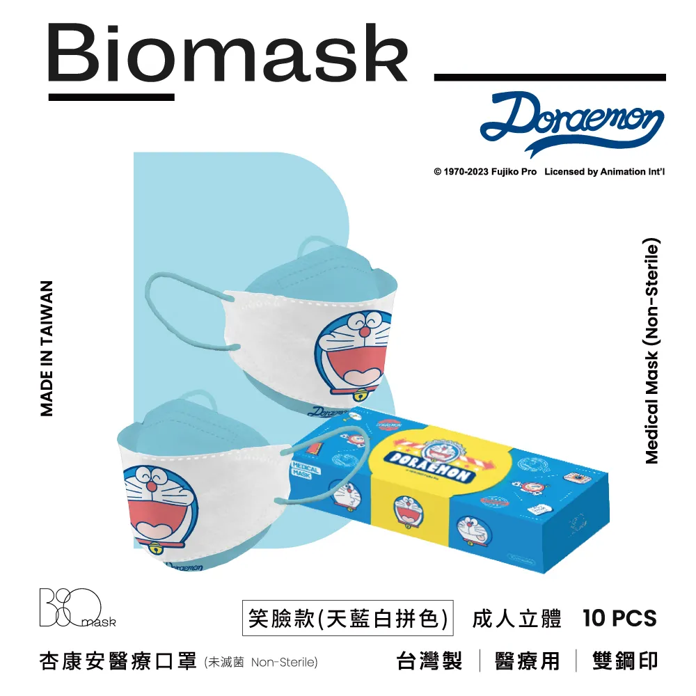 【笑嘻嘻用品】啦啦隊角色扮演服！包胸短上衣仿百褶短裙三件式套裝 歷史價格詳細信息