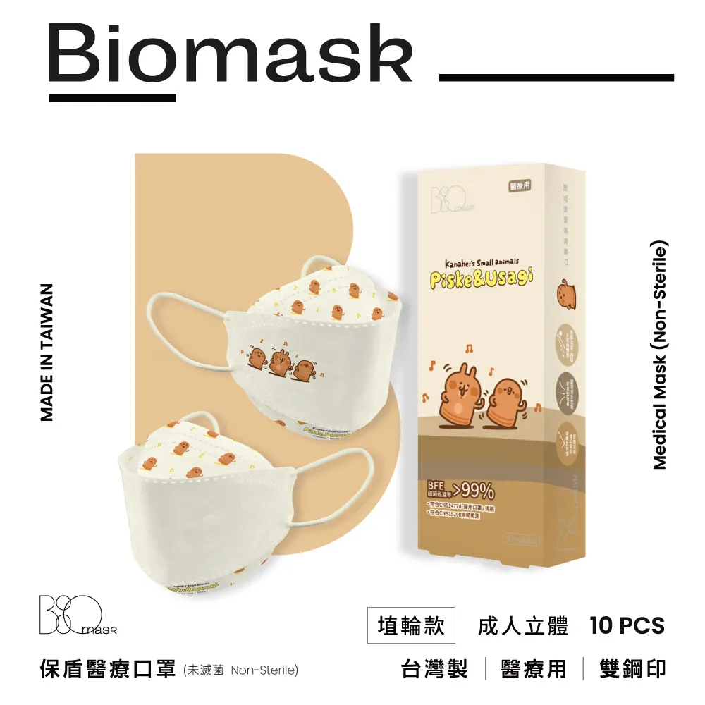 博物館四面玻璃開啟展示櫃|冷軋鋼板通櫃展示櫃G-D50 歷史價格詳細信息