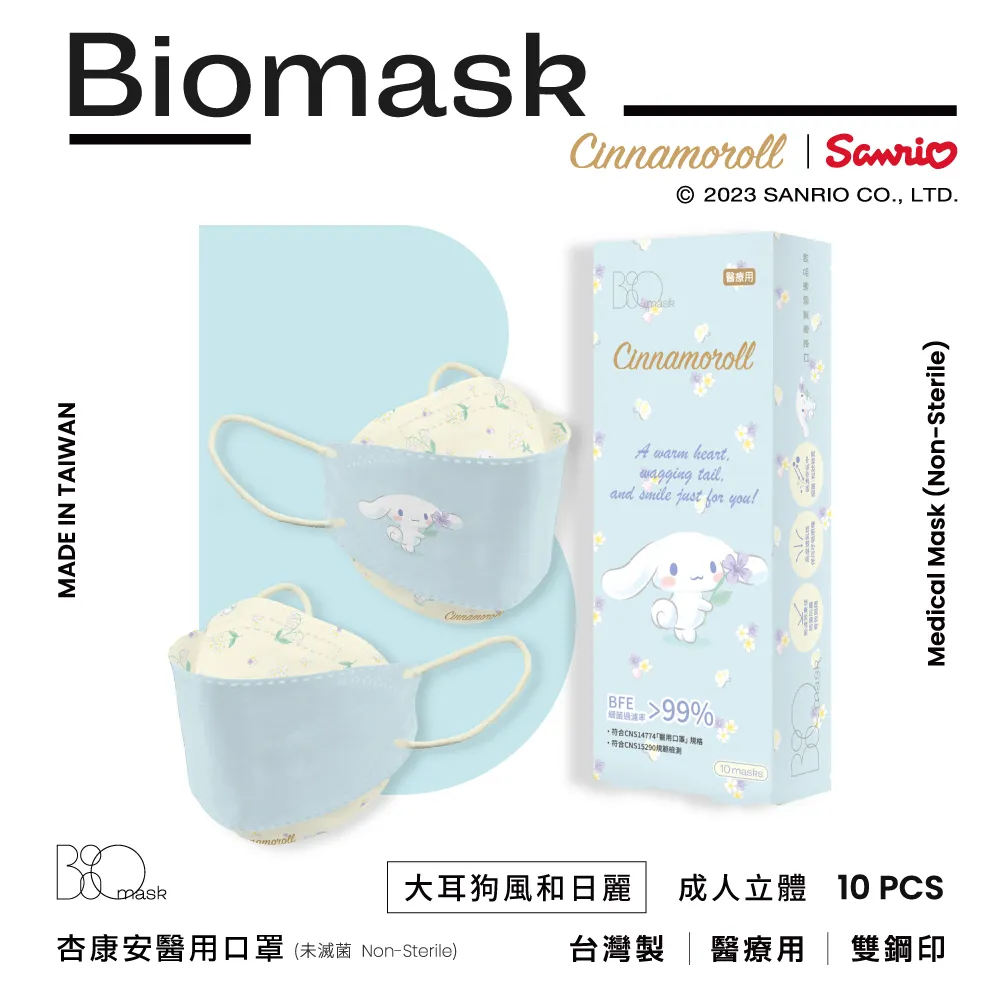 【】名媛風狗狗衣服 韓國時尚狗狗保暖衣 寵物外套 刷毛 狗狗保暖衣 可連牽引繩 寵物衣服 狗狗衣服 防風防寒保暖 歷史價格詳細信息