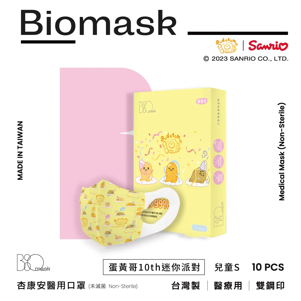 10色入【S-7L】外套 冬季女生中長款羽絨衣 素色保暖連帽羽絨外套 極輕易收連帽外套 高品質大尺碼女生冬季外套 歷史價格詳細信息