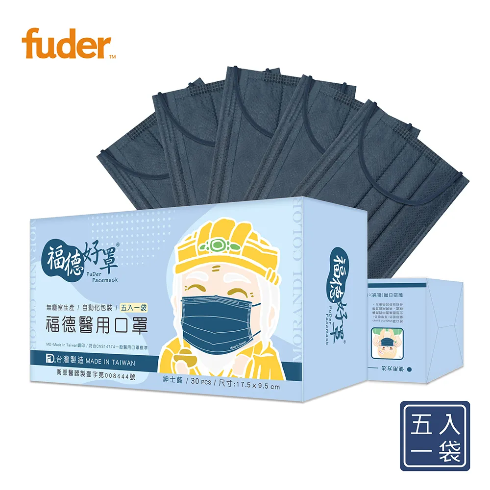 【紳士入門組】日本獅王LION 細潔無隱角牙刷-2入+漬脫牙膏-煙垢剋星150g+10g 歷史價格詳細信息